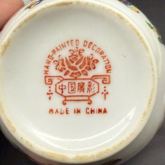 Vintage Rose Canton Famille Rose Zhongguo Zhi Zao Chinese Porcelain Teacups - Picture 8 of 15